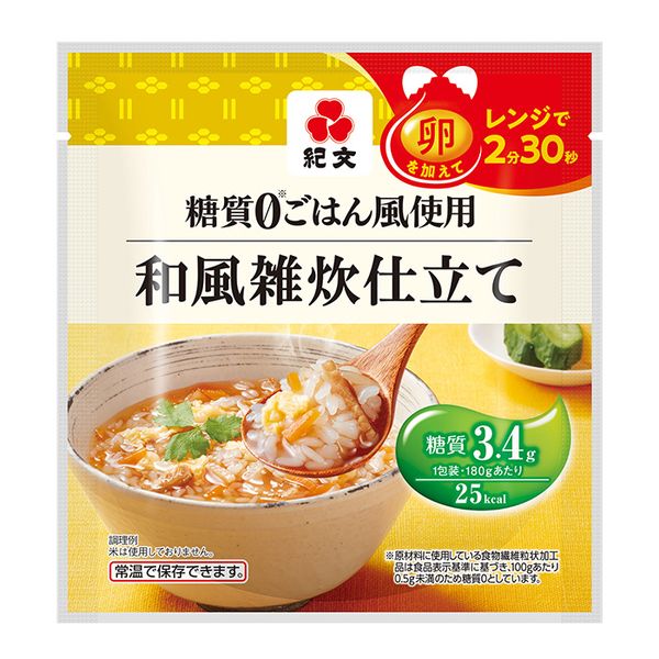 糖質0ごはん風使用 和風雑炊仕立て 紀文のサムネイル画像 2枚目