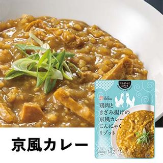 鶏肉ときざみ揚げの京風カレー 尾崎食品のサムネイル画像