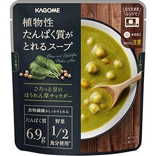 植物性たんぱく質がとれるスープ　ごろっと豆のほうれん草チャウダー カゴメのサムネイル画像