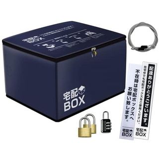 75L 宅配Box 三金商事のサムネイル画像 1枚目