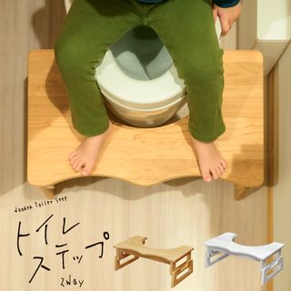 トイレステップ  プラティカNの画像 1枚目