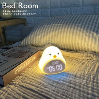 HIYOKO NIGHT LIGHT ALARM CLOCK Giftya(ギフチャ)のサムネイル画像 3枚目