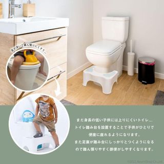 トイレ踏み台  ブルー 安住商事のサムネイル画像 3枚目