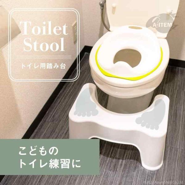 トイレ踏み台  ブルー 安住商事のサムネイル画像 2枚目