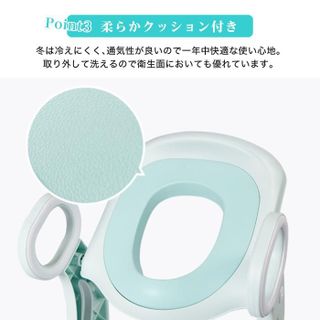 折りたたみステップ式補助便座 Modanicのサムネイル画像 3枚目