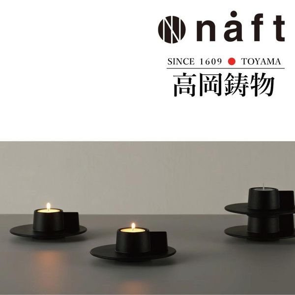 【naft】高岡銅器 demi+（デミタス）カップ型キャンドルの画像