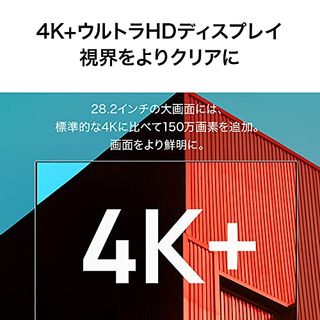 MateView 28.2 Huawei（ファーウェイ）のサムネイル画像 2枚目