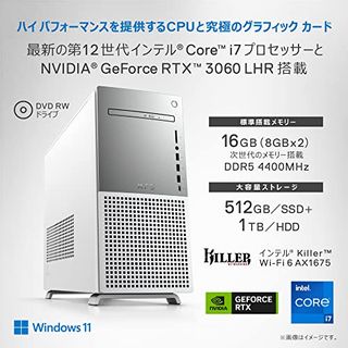 XPS 8950 DX80A-CHLB Dell（デル）のサムネイル画像 2枚目