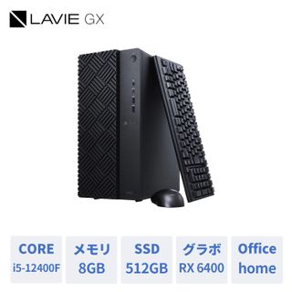 LAVIE Direct GX NEC（エヌイーシー）のサムネイル画像 1枚目