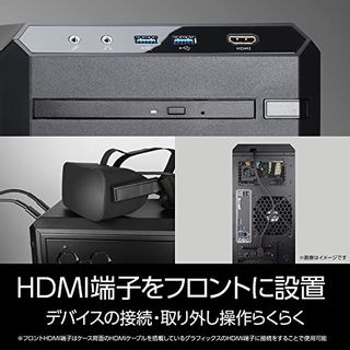 G-Tune ‎NMI7G703SJRAZOの画像 3枚目