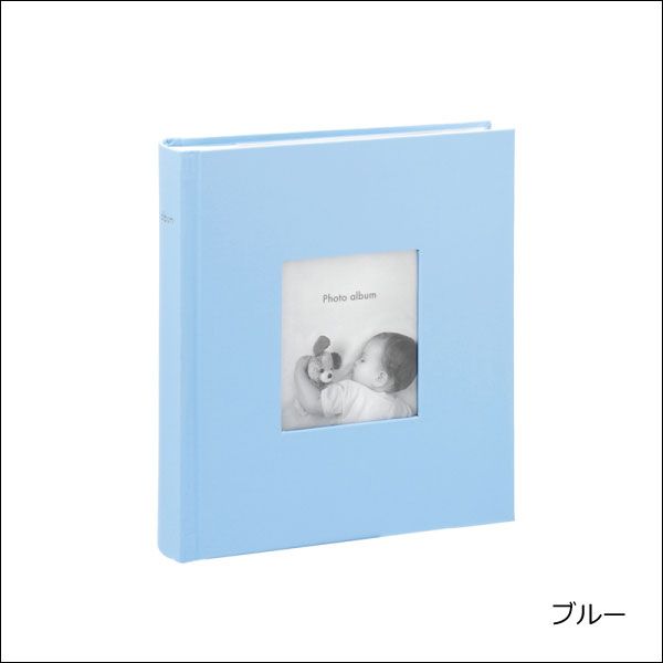 CORSO GRAPHIA フォトフレームアルバム モノギャラリーのサムネイル画像 3枚目