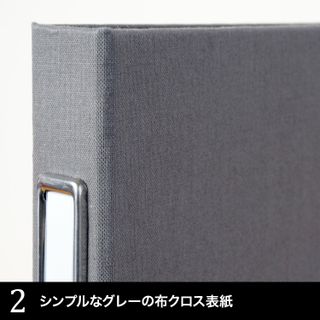 OURHOME イヤーフォトアルバム ナカバヤシ株式会社のサムネイル画像 3枚目