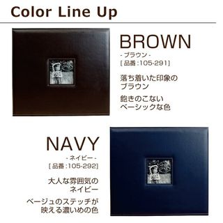 メガアルバム -アツイオモイ- 1200EXの画像 2枚目