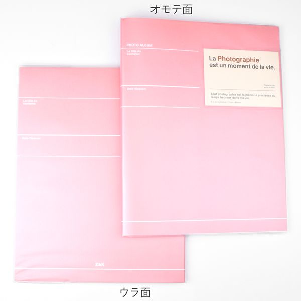 `${productStore.product.name} ${productStore.product.maker.name}の商品画像 ${idx + 1}枚目`