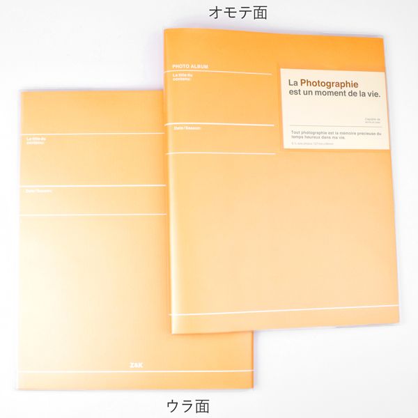 `${productStore.product.name} ${productStore.product.maker.name}の商品画像 ${idx + 1}枚目`