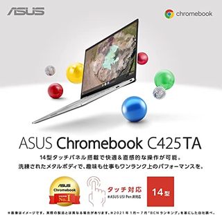 Chromebook C425TA-AJ0375の画像 2枚目