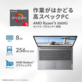 IdeaPad Slim 170の画像 2枚目