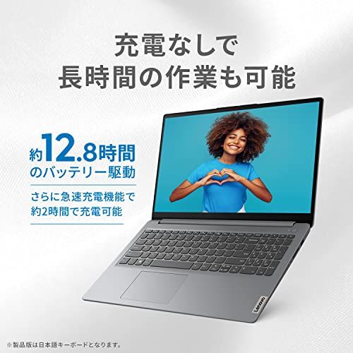 IdeaPad Slim 170 Lenovo（レノボ）のサムネイル画像 3枚目