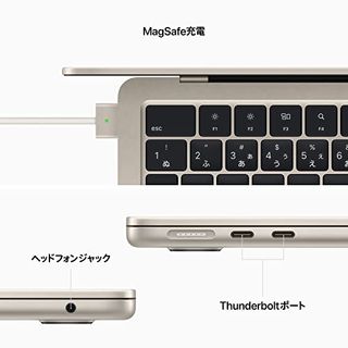 MacBook Air M2 Apple（アップル）のサムネイル画像 4枚目