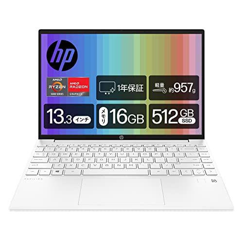 HP（ヒューレット・パッカード）