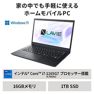 LAVIE Direct N14 NEC（エヌイーシー）のサムネイル画像 2枚目