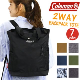 2WAY BACKPACK TOTEの画像 1枚目