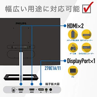 278E1A/11の画像 3枚目