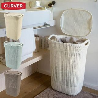 ニット調 ランドリーバスケット CURVER（カーバー）のサムネイル画像 1枚目