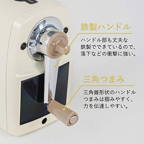 鉛筆削り エンゼル5 ロイヤル3 クリーム  カール事務器株式会社のサムネイル画像 3枚目