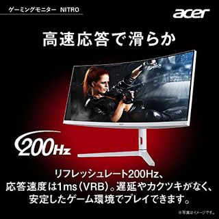 XZ306CXwmiiiphx Acer（エイサー）のサムネイル画像 4枚目