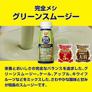 完全メシ　グリーンスムージー 日清食品のサムネイル画像 2枚目