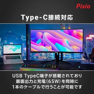 PXC348Cの画像 3枚目