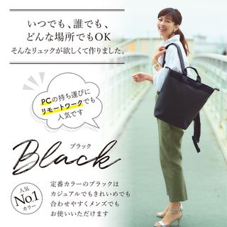 リュック レディース レザー 2way OUI TOTE（ウイトート）のサムネイル画像 3枚目