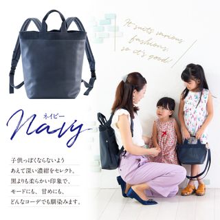 リュック レディース レザー 2way OUI TOTE（ウイトート）のサムネイル画像 4枚目