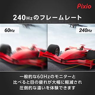 PXC279の画像 2枚目