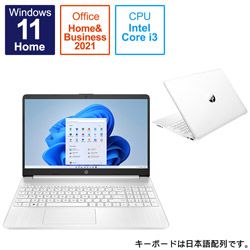 HP 15s-fq5000 6F929PA-AAAB HP（ヒューレット・パッカード）のサムネイル画像 1枚目