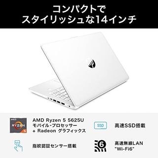 HP 14s-fq2012AU ‎6F8S3PA-AAAB HP（ヒューレット・パッカード）のサムネイル画像 2枚目