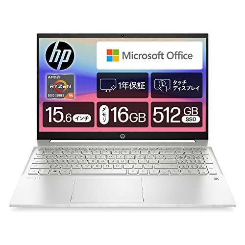 HP（ヒューレット・パッカード）