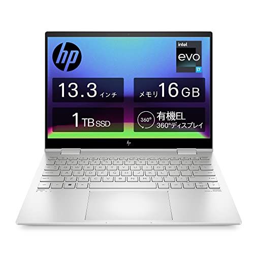 HP（ヒューレット・パッカード）