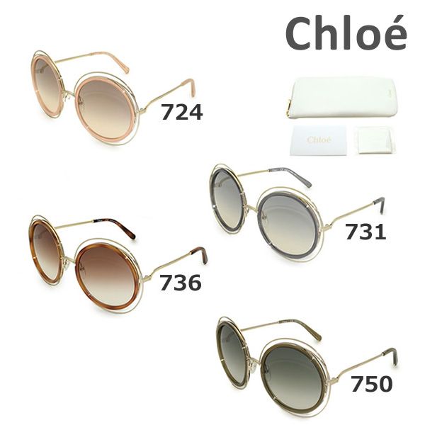 サングラス CE120S 724 731 736 750 レディース Chloe（クロエ）のサムネイル画像 1枚目