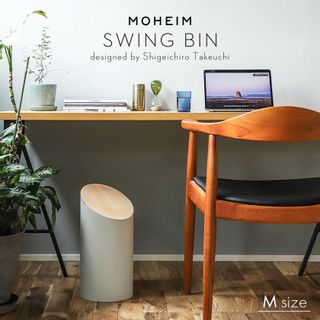 MOHEIM モヘイム SWING BIN スウィングビン　Mサイズ 株式会社プラスティックスのサムネイル画像 2枚目