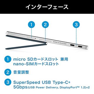 Chromebook x2 11-da0013QU 518T0PA-AAABの画像 2枚目