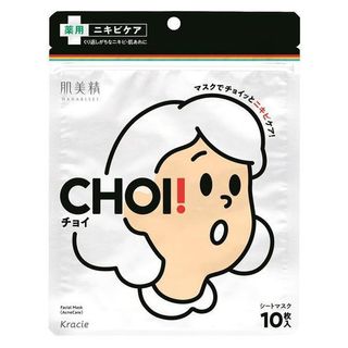 CHOIマスク 薬用ニキビケア kracie（クラシエ）のサムネイル画像 1枚目