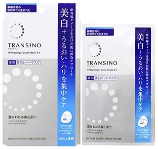 トランシーノ®薬用 ホワイトニングフェイシャルマスクEX 第一三共ヘルスケアのサムネイル画像 1枚目