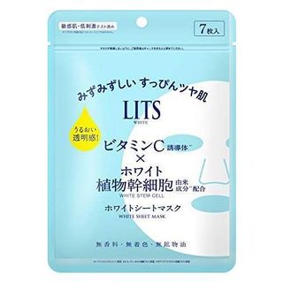 リッツ　ホワイト ステムパーフェクトマスク LITS（リッツ）のサムネイル画像 1枚目