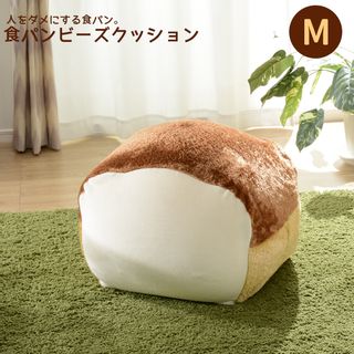 人をダメにする食パン ビーズクッションの画像 1枚目