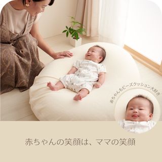 ハナロロベビー たまごクッション hua ハナロロのサムネイル画像 2枚目