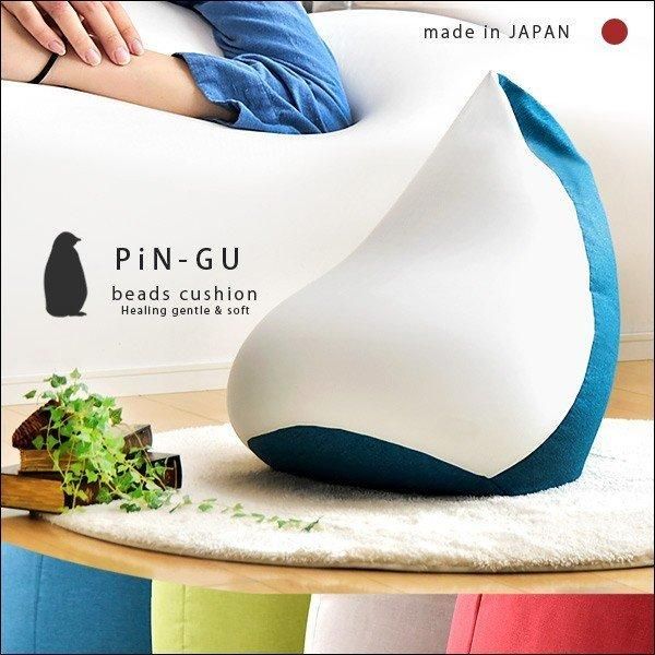 PiN-GUの画像