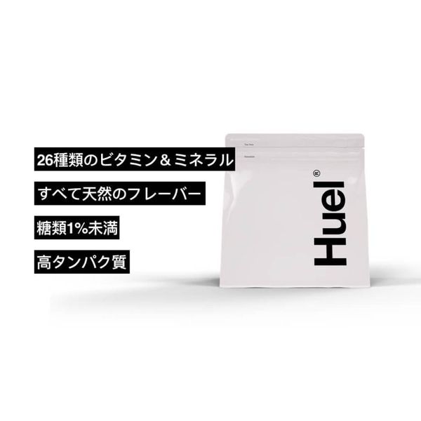 Huel パウダー　バナナの画像