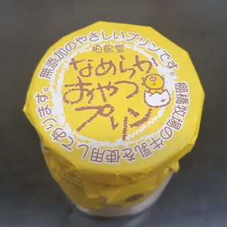 なめらかおやつプリン 菓柏鳥堂のサムネイル画像 1枚目